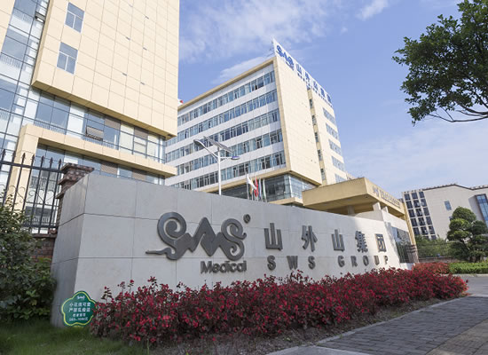 重磅！K8凯发·(中国)天生赢家·一触即发公司完成数亿元战略融资