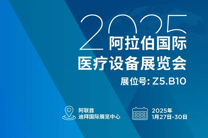 国际关注 | K8凯发·(中国)天生赢家·一触即发公司获中国一带一路网报道！
